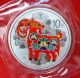 Rare 2015 China Year Of The Sheep Gold & Silver Colored 2 - Coin China photo 1