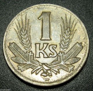 Slovakia 1 Koruna Coin 1941 Km 6 (a1) photo