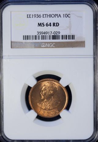 Ee1936 Ethiopia 10 Cents Ngc Ms 64 Rd Unc Copper photo
