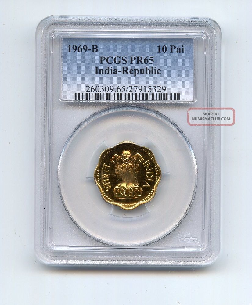 1969 B India Republic - 10 Paise - Pcgs Pr 65 - 260309.  65/27915329 India photo