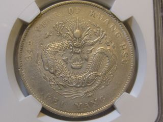 1908 China Chihli Dollar Ngc Au Coin photo