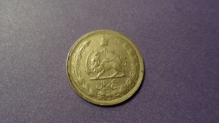 Iran 1964 Sh1343,  Five Rials.  Sharp Looking Coin. photo