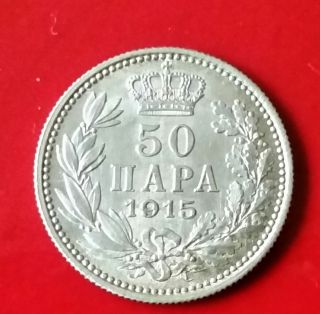 Kingdom Of Serbia - 50 Para 1915 - No Signature - Silver Coin photo
