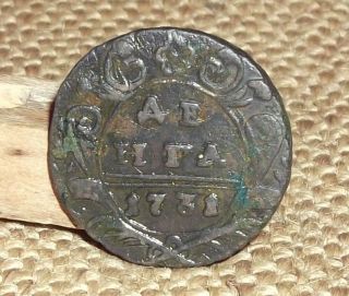 1 Old Coin Denga 1731 Year Anna Ioanovna Rare Money Vintage 2 photo