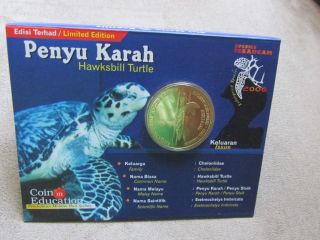Malaysia 2006 Endangered Species Issue Hawksbill Turtle Nordic Gold 25 Sen Coin photo