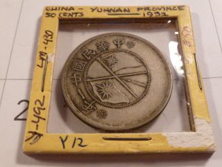 1932 China Yunnan Province 50 C Silver Coin Y - 492 photo