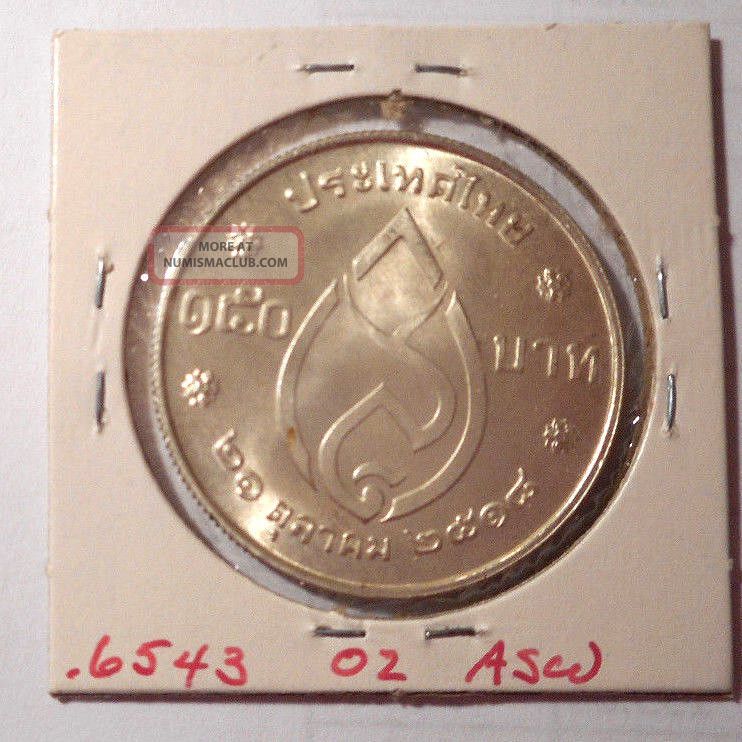 Thailand Silver Coin Y108 150 Baht 1975 Unc