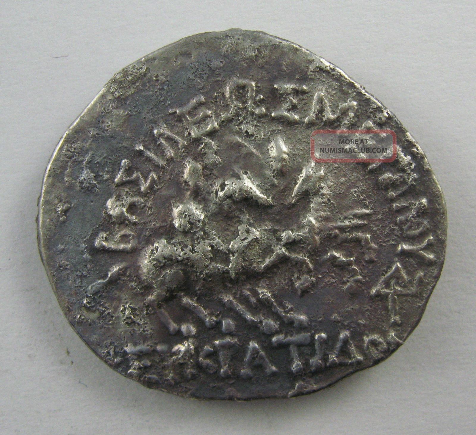 Kingdom Of Bactria, Eukratides I 171 - 135 Bc. Silver Tetradrachm, Rare