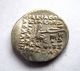 Circa.  57 - 38 B.  C Parthian Empire - King Orodes Ii Ar Silver Drachma Coin.  Vf Coins: Medieval photo 1