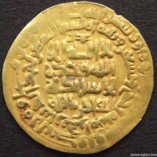 Islamic,  Gold Dinar,  Ghaznavid,  Mahmud,  As Independent Ruler,  Herat,  391 Ah. photo