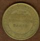 1878 French Advertising Medal For Thiebaut & Fils At Paris Exposition Exonumia photo 1