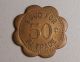 Old Us Trade Token Coin 50 Cents J.  H.  Decker Waynoka Oklahoma Western Brass Exonumia photo 1