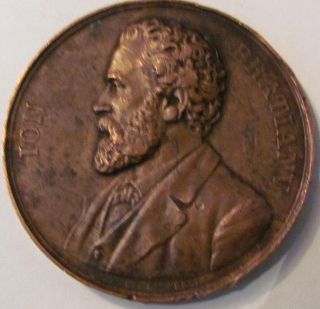 Old Bronze Ion Bratianu (liberal Party Leader) 1891 Romania Medal photo