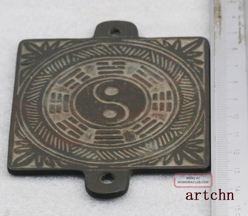 Retro - China Taoist Ward Off Evil Eight Diagrams Taichi Yin Yang Fish ...