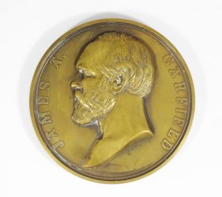 Antique 19c Pres James Garfield Inauguration Bronze Memorial Barber Medallion photo
