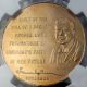1958 Michigan Medal - Mackinac Bridge - Ms65 Ngc - So - Called Dollar Hk709,  Token Exonumia photo 1