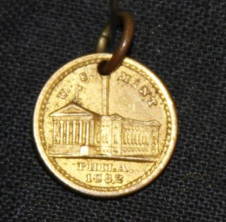 Antique 1832 Miniature Philadelphia Souvenir Necklace Or Bracelet Charm photo