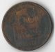 Haberdashery Swastica/swastika Token Exonumia photo 1