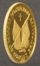 Rare 1968 Senator Robert F.  Kennedy Memorial Gold Coin,  Medal, .  900 Fine,  Nr Exonumia photo 4