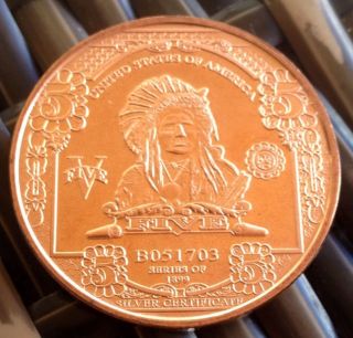 1oz.  999 Fine Copper Coin One Ounce Five Dollars Indian $5 Coin Token photo