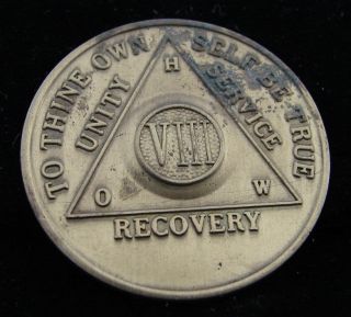 Alcoholics Anonymous H.  O.  W.  Front 8 Year Aa Back Medallion Chip Coin Token photo