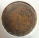 1863 Civil War Era Token - Wilson ' S Medal Exonumia photo 1