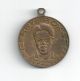 Philippine Medal Macapagal Roxas 1964 Election H - 604a Philippines photo 1
