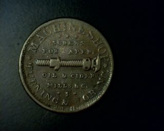 (1835) N.  Starbuck & Son Troy Ny,  Hard Times Trade Token,  Ht 368 Icg - Vf20 photo