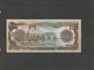 Afganistan - 1000 Afganis Banknote. photo