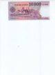 Hungary 10000 Forint Banknote 2014 Unc, Europe photo 1