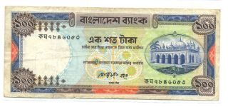 Bangladesh 100 Taka Rare Signature photo