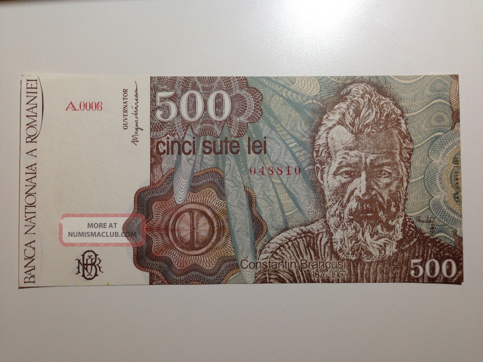 500 лей в рублях