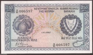 Cyprus 1982 250 Mils Banknote Pick Gem Unc Uncirculated photo