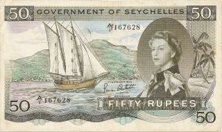 Seychelles 50 Rupees P - 17e 1.  8.  1973 F - Vf $159.  00 Usa Others Ask photo