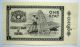 1965 Burma 1 Kyat Banknote Burmese General Aung San World Money Asia photo 2