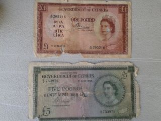 Cyprus 1955 £5 & £1 Queen Elizabeth Ii,  Rare,  Zypern,  Greece,  Chypre,  Chipre,  Cipro photo