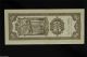 1742 F Banknote The Central Bank Of China 1947 2000 Customs Gold Units P - 343 Asia photo 1