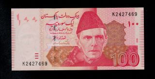 Pakistan 100 Rupees 2006 K Pick 48a Unc. photo