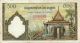 Banque Nationale Du Cambodge Cambodia 500 Riels Nd Ef Asia photo 1