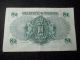 World Paper Money 1949 Hong Kong 1 Dollar Note Paper Money: World photo 1
