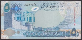 Bahrain - 5 Dinars 2008 Uncirculated - P 27 photo