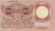 Netherlands 100 Gulden 1953 