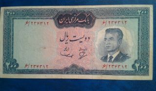 Iran P81 Banknote 200 Rials 1965 Shah Pahlavi photo