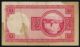 Iceland 15 April,  1928 Landsbanki Islands Ten Kronur Banknote P33a Vf,  Currency Europe photo 1