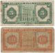 Canada Barclay ' S Bank $5 & $10 1935 Canada photo 1