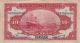 10 Yuan / Bank Of Communication - China / 1914 / Circulated Paper Money: World photo 1