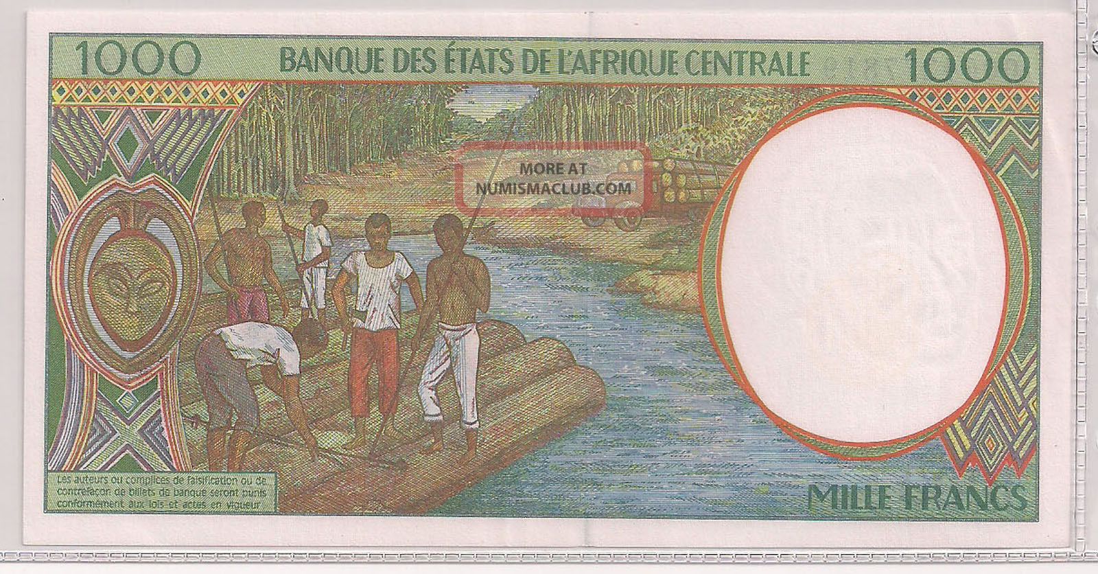 Chad 1994 - Banknote 1000 Francs Pick 602pg Uncirculated - P0064277819