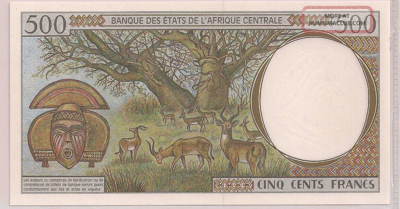 Chad 1994 - Banknote 500 Francs Pick 601pb Uncirculated - P9411573315