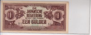 Japanese Invasion Money 1 Gulden 1940s Ww2 Collectable Banknote Uncirculated photo