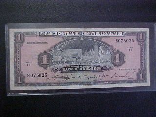 1964 El Salvador Paper Money - One Colon Banknote photo